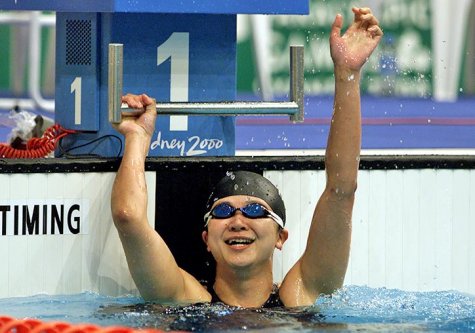 Photos Mayumi Narita [Japon] victorieuse au 4x50 mètres nage libre, photographie de Scott Barbour, 2000.
