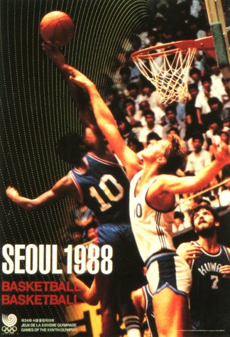 Séoul 1988. Basketball, affiche signée Cho[nbsp]Yong-je,[nbsp]1988.
