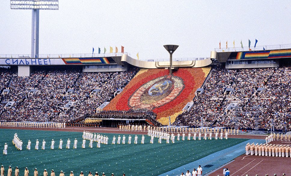 Photos Cérémonie d’ouverture au stade Lénine, photographie d’Angelo Cozzi, 1980.
