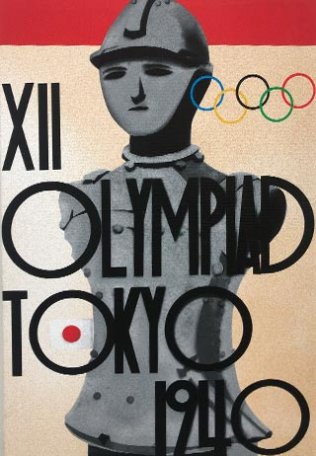 Image XIIe Olympiade Tokyo 1940, affiche (projet), 1940.
