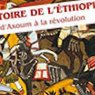Visuel Histoire de l'Éthiopie d'Axoum à la révolution
