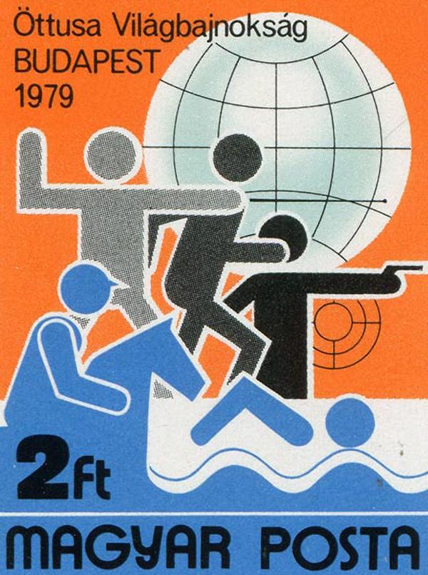 Photos Championnat mondial de pentathlon [Budapest], timbre-poste, 1979.
