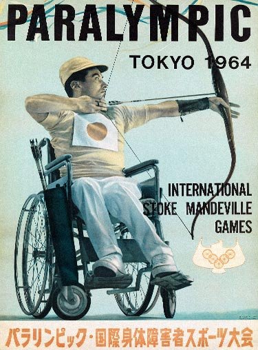 Paralympic. Tokyo 1964. International Stoke Mandeville Games, affiche non signée, 1964.
