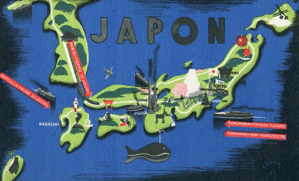 Photos XIIe Olympiade Tokyo 1940. Exposition internationale, carte postale de la direction générale du tourisme et des chemins de fer de l’état japonais, 1940.
