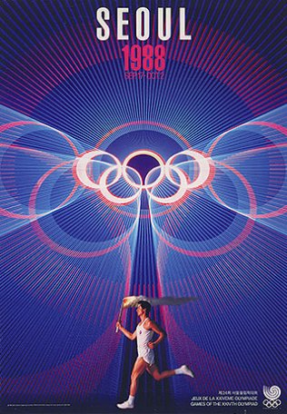 Image Séoul 1988, affiche signée
Cho Yong-je, 1988.