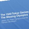 Visuel The 1940 Tokyo Games